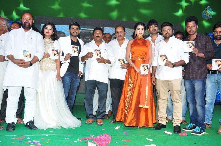 nenu seethadevi audio launch,sandeep,srinivas mallam  'నేను సీతాదేవి' పాటలు విడుదల!